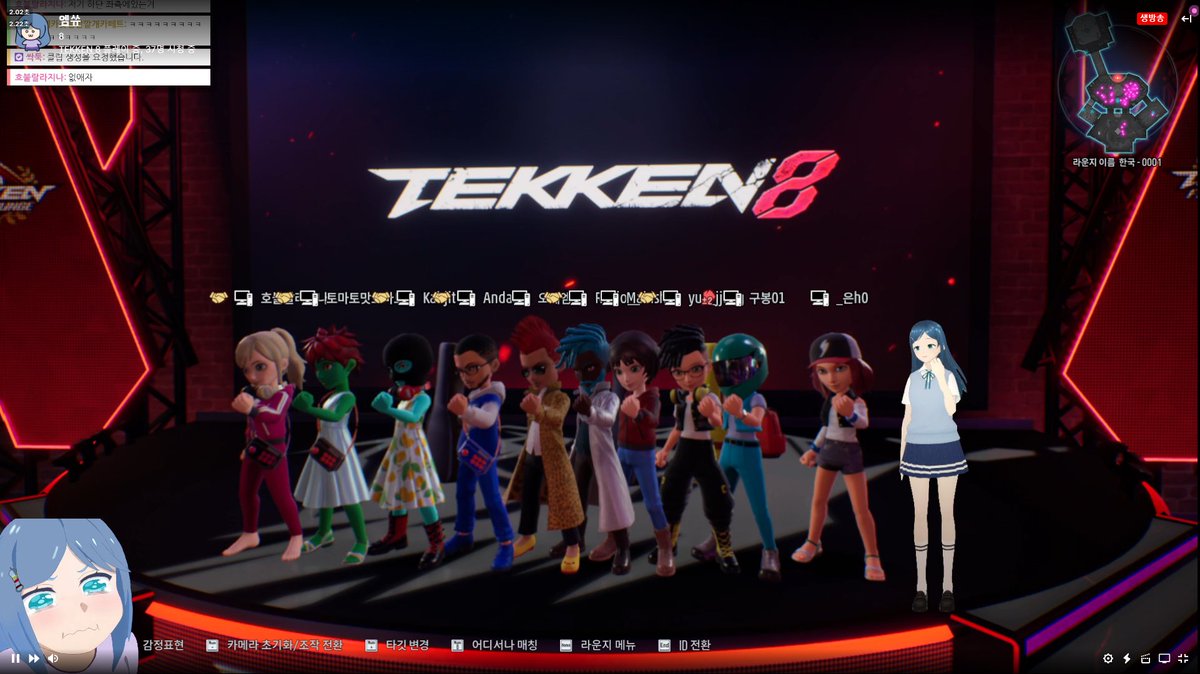 MCU128's tweet photo. 철권8 라운지로 소중한추억 대빵만들었습니다!!!
철권8 너무 재밌어~!!
#TEKEN8 https://t.co/FzXGkdcPGH