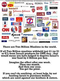 raghadexp's tweet photo. اقل ما يمكننا فعله لمساندة إخواننا المسلمين في فلسطين..
علينا معرفة المنتجات والشركات الاس*رائلية 
هي داعمة المجزرة القائمة في غزة..

بعض من شركاتهم 
فقط ابحث "Boycott Israeli Brands"
وستجد عدد كبير جدا..

حسبنا الله على الظالم

#غزة_تستغيث
#FREEPALESTINE
#BoycottIsraelProducts https://t.co/vsISqG9gxd