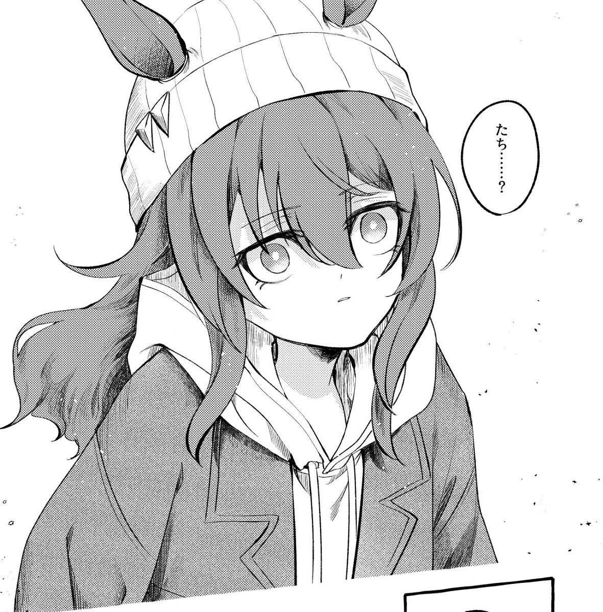脱稿まだです 