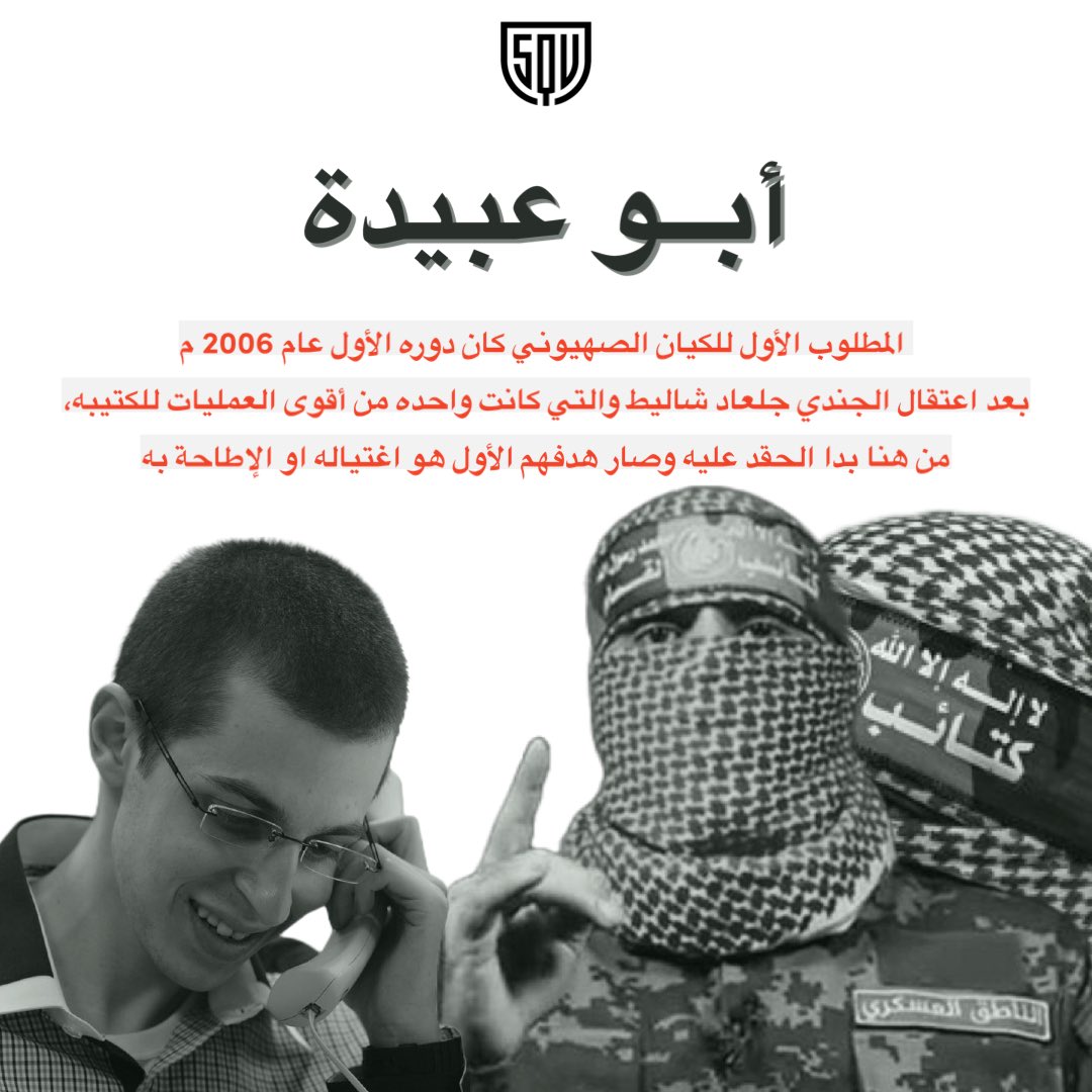 squ.info tweet media