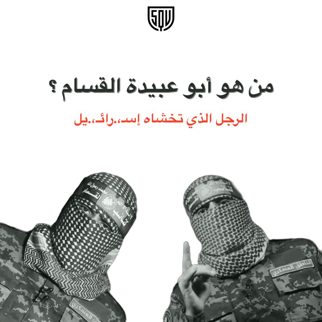 squ.info tweet media