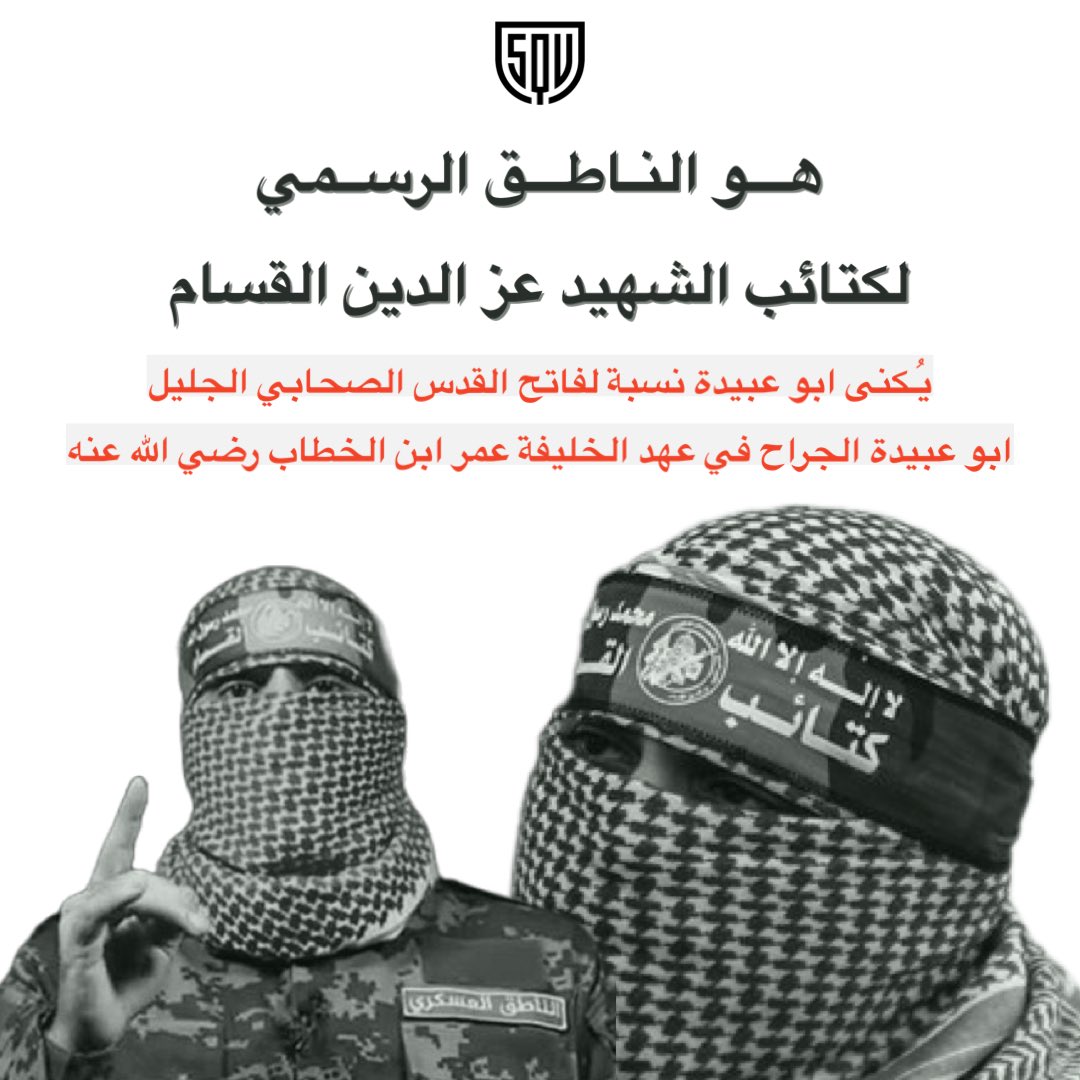 squ.info tweet media