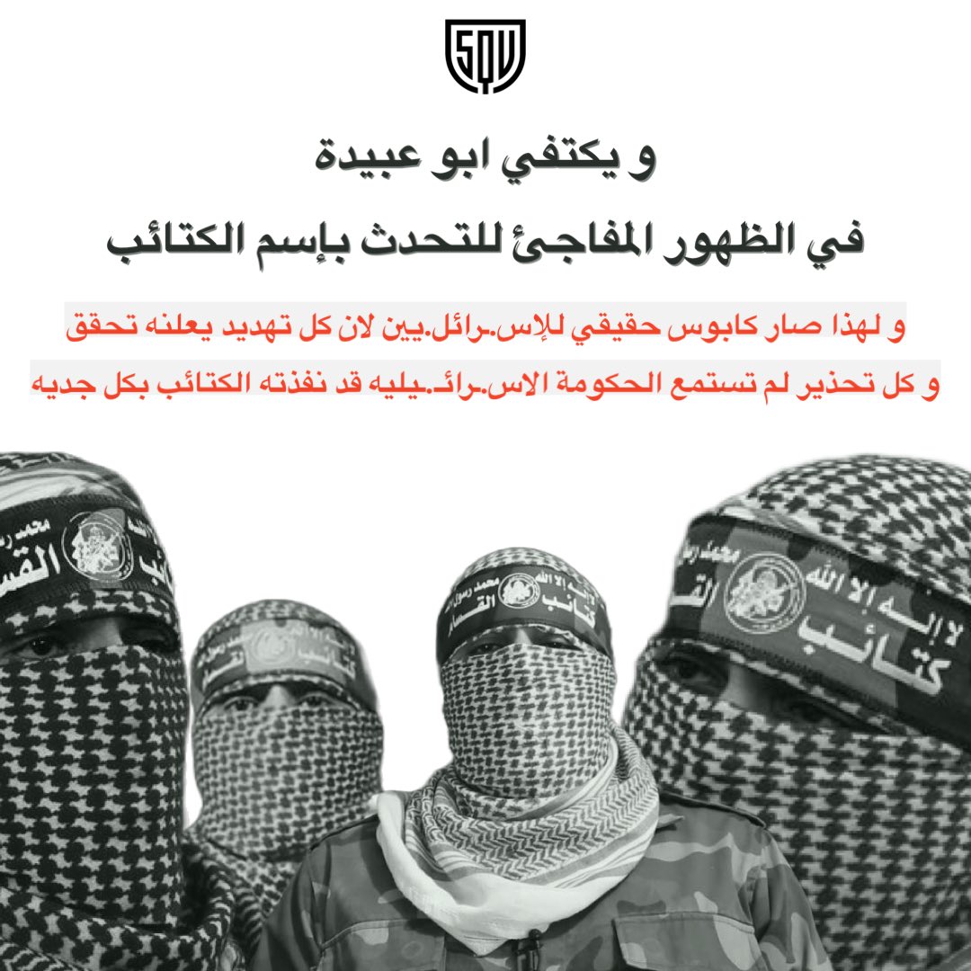 squ.info tweet media