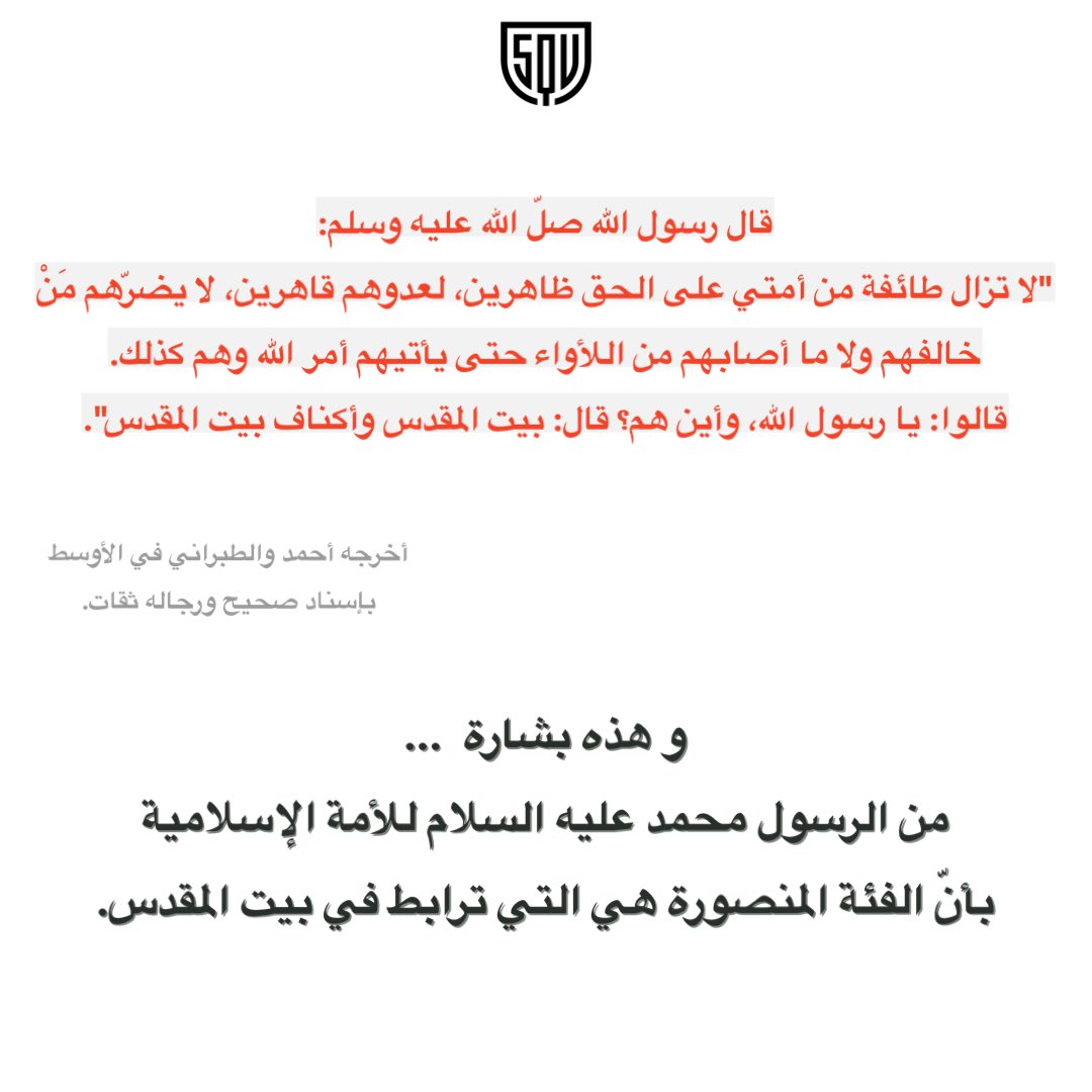 squ.info tweet media