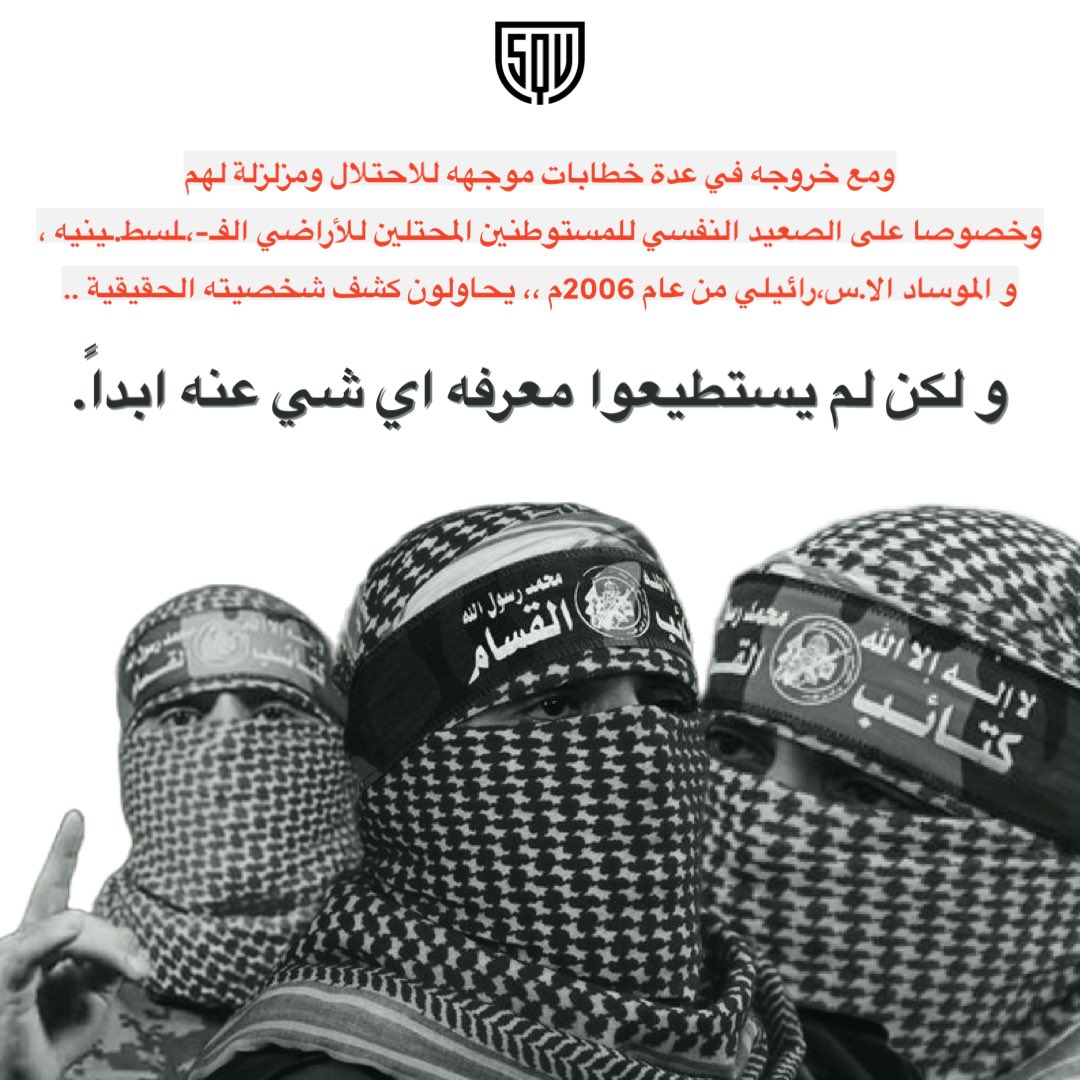 squ.info tweet media