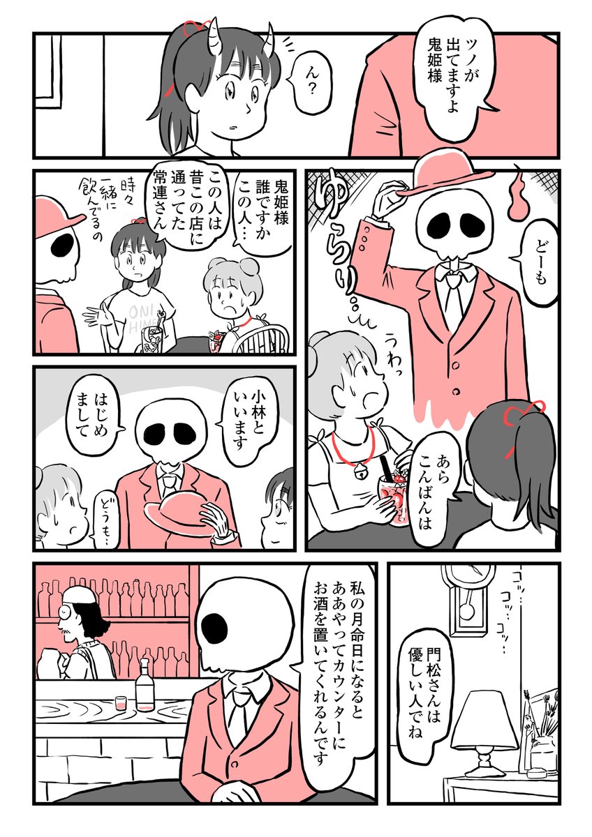 (2/5) 