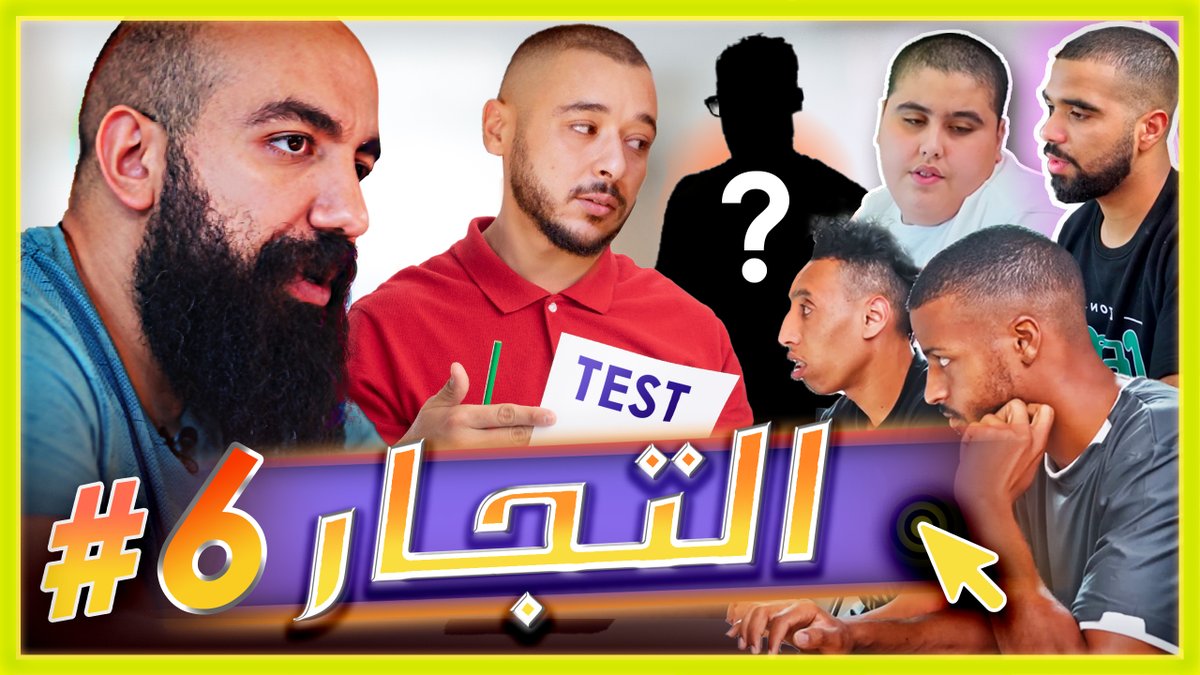 Simo Life tweet media