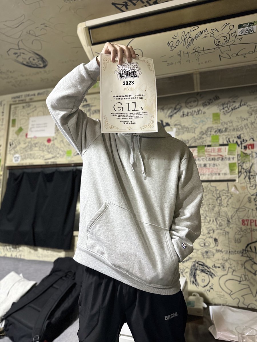 GIL_1986_'s tweet photo. 今年は任せろ福島🎤 https://t.co/JoP4HmF85s