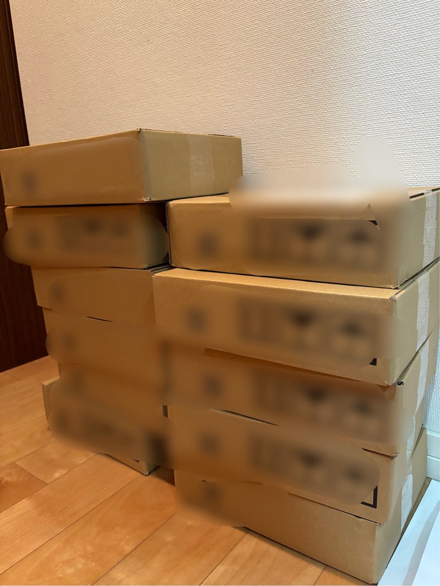 配達員泣かせの箱家にも来たよ^_^
そして私はバイトだったので代わりに何も知らずに出たパパも泣かせたよ^_^