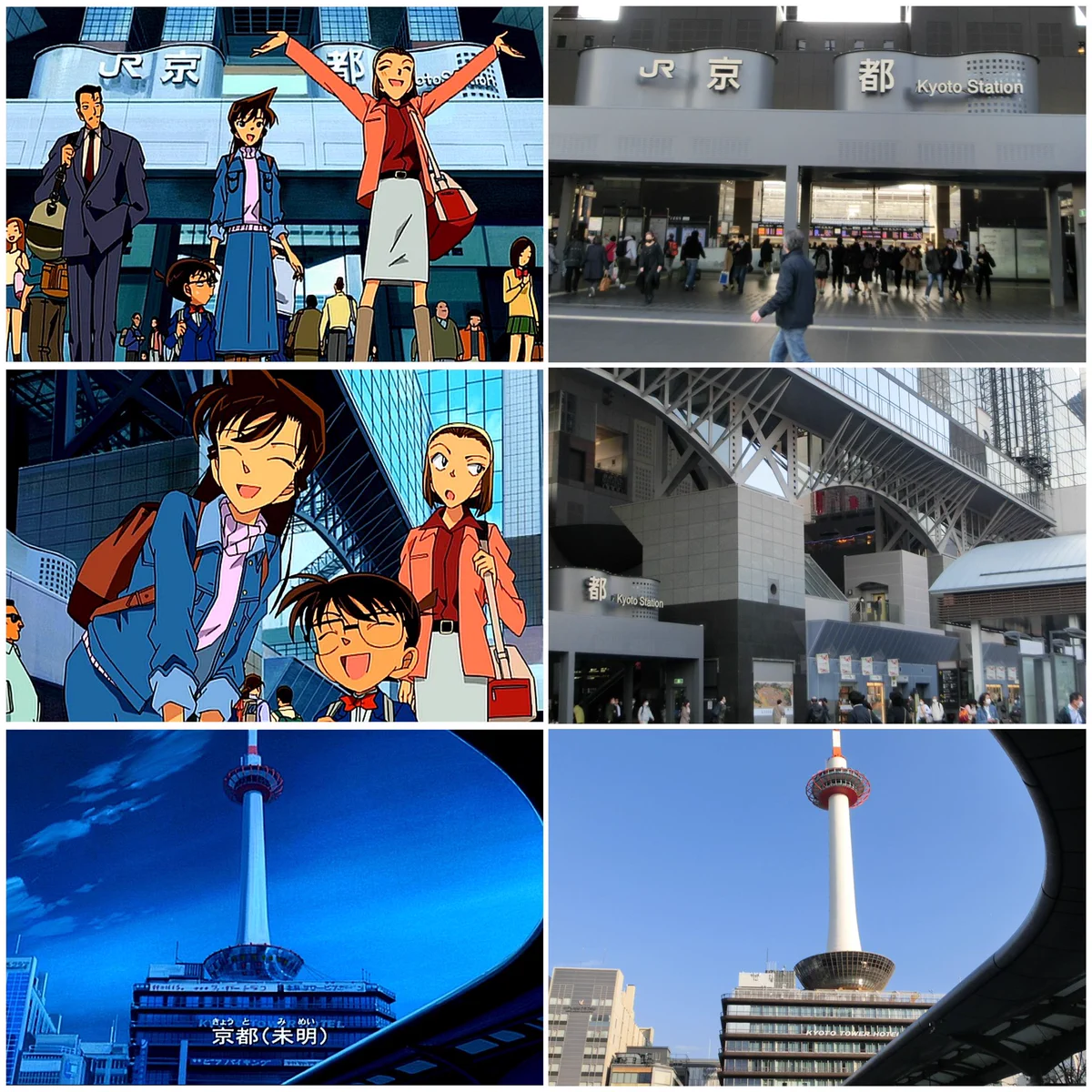 活動歴および当時の関連ビジュアル記録