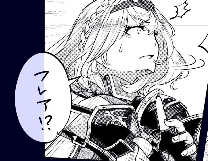 団長を描いたり。 頭のアーマー描くの忘れてるのに今気づいたぜー