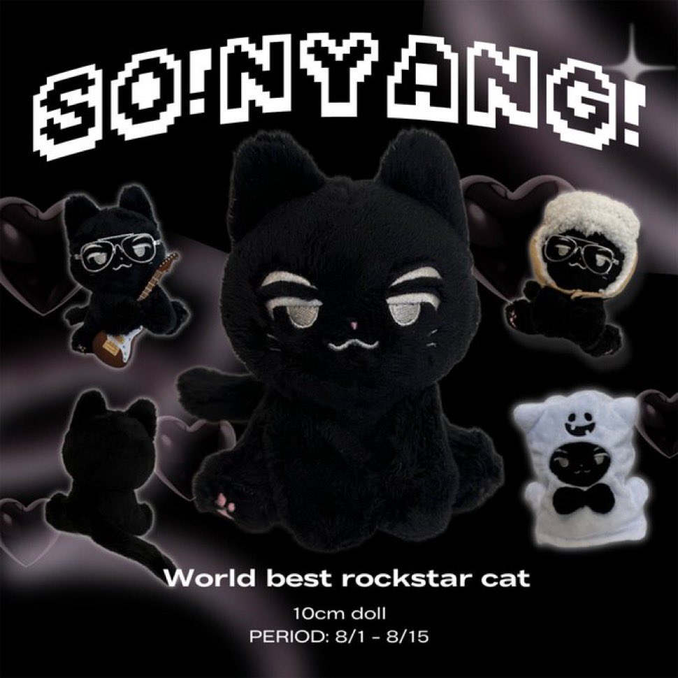 So_nYaNG_2's tweet photo. 🐈‍⬛So!nYaNG! International Shipping Announcement🐈‍⬛

🗓️ From 23.10.25 am00:01 ~ 23.10.30 pm20:00(KST)

• For detailed information, please refer to the link below.

 https://t.co/xaICwcI8vd

• For inquiries, please send a DM or mention us. https://t.co/OsWzJJEdNG