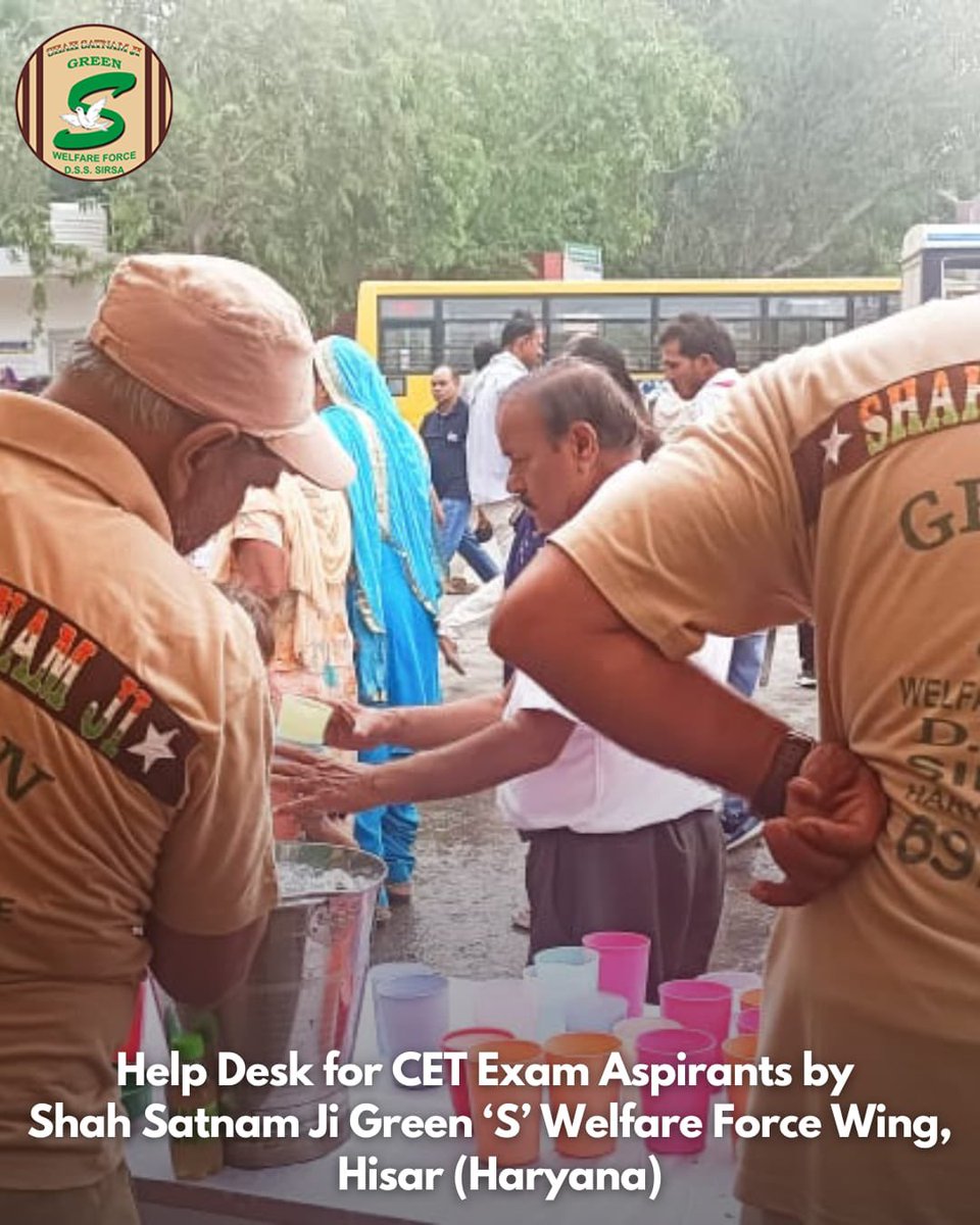 GreenSwelfares's tweet photo. Guidance every step! Shah Satnam Ji Green 'S' Welfare Force Wing steps up to support CET Exam aspirants in Hisar, Haryana. Kudos to their commitment to education! #CETExamHaryana #CET #SundayMotivation https://t.co/kx1PqNAm3D