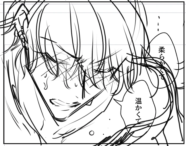 したがき🩷🩵  #創作BL #ヤリてつ