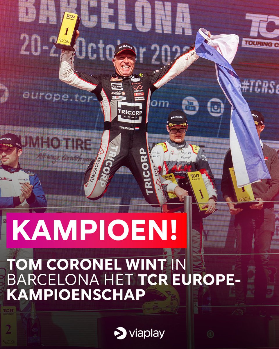 Gefeliciteerd, Tom! 🏆
Tom Coronel is vandaag in de laatste race van het seizoen gekroond tot 𝗸𝗮𝗺𝗽𝗶𝗼𝗲𝗻 TCR Europe. Een 4e plek in de slotrace was genoeg om in Barcelona de titel binnen te halen.

Komende week is de kersverse kampioen weer in de studio. 🥳
#ViaplaySportNL