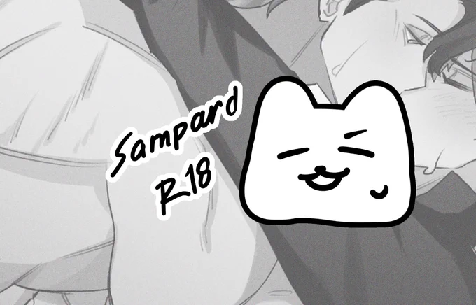 Spice things up #sampard https://t.co/1G0EHhXmkT 