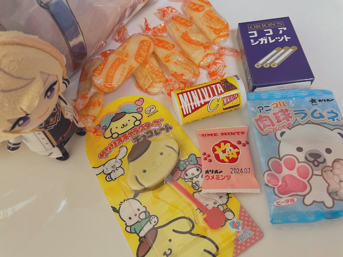 cdg_Risa's tweet photo. #JCFJUMP10 ありがとうございました！！今回も楽しかったです！！
この衣装の出番が1回きりなのはもったいないのでまたメンバーと何かやりたいな(?)
差し入れは小さいいのちと一緒にいただきます🙏\ ｵｳｴﾝ ｱﾘｶﾞﾄｳ ｺﾞｻﾞｲﾏｼﾀｯ / https://t.co/5kBYpHNrHq