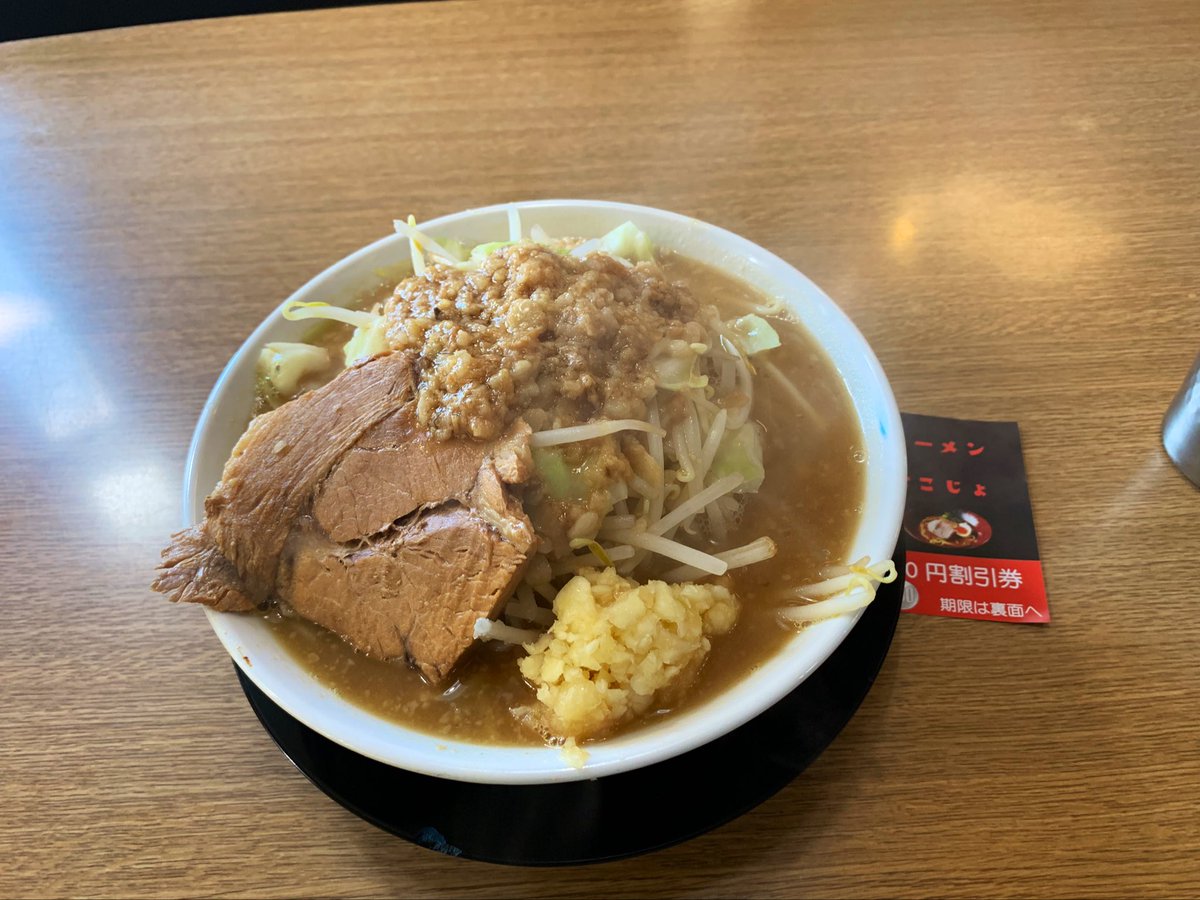 tanu_kou's tweet photo. 今日の昼飯。

“おこじょ”の“おこじろう”。

ダメ元で行ったら、運良く入れた。

久しぶりだったけど、相変わらず美味しかった。

ご馳走様でした。^_^

#おこじょ https://t.co/1VJqXs8MNt