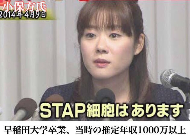 nenesamagatizei's tweet photo. こいつらに負けてるとか嘘だと言ってほしい https://t.co/3qAso7TV2p