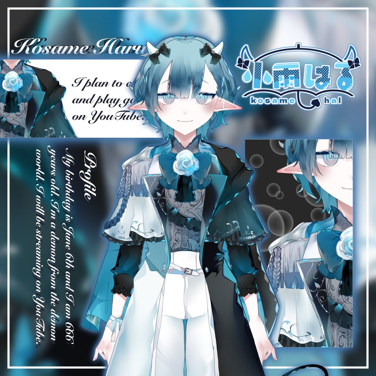 小雨 はる@新人Vtuber tweet media