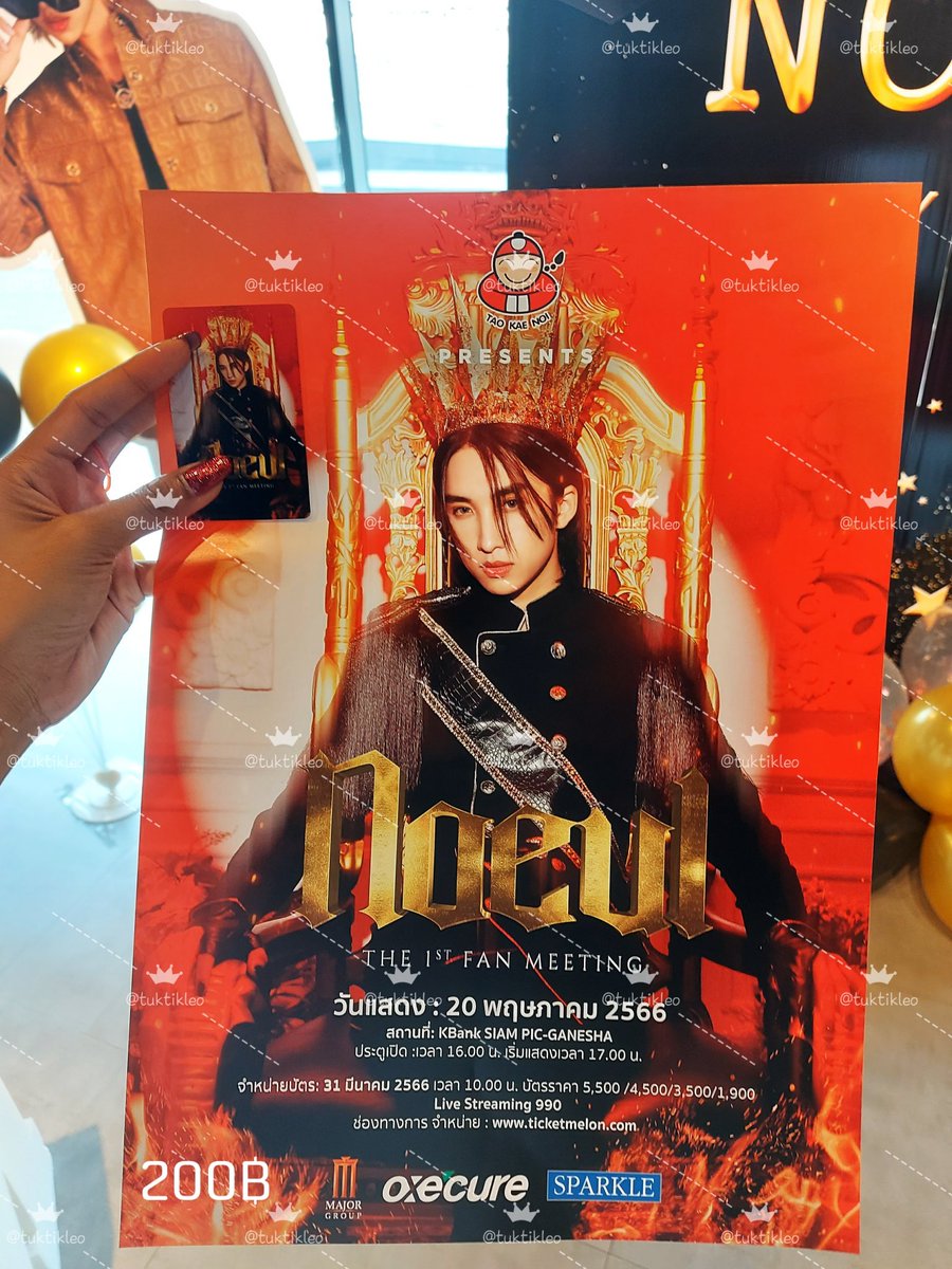 tuktikleo's tweet photo. WTS  / ราคาตามในภาพค่ะ

โปสเตอร์โนอึล
กรอบรูปพีท
การ์ดงาน มีต 
การ์ด EP. พิเศษ
การ์ด บอส /โนอึล

#ตลาดนัดบอสโนอึล #ตลาดนัดฟอร์ดพีท #ตลาดนัดบรรยากาศรัก https://t.co/awPl7jOpIT