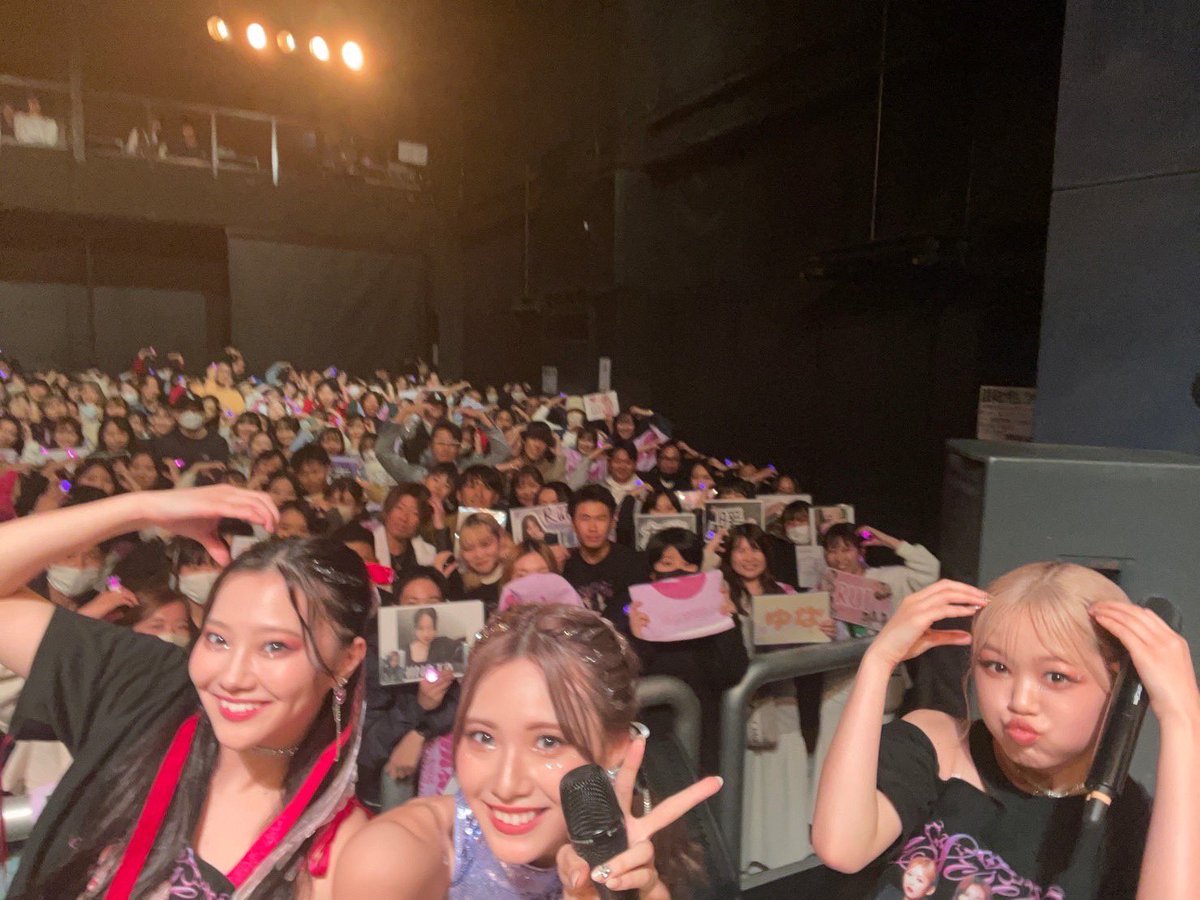 iscream_ldh's tweet photo. 『#iScream LIVE TOUR 2023 "#Level19"』
in FUKUOKA⭐️

福岡での初LIVE！
福岡で皆さんにお会いできて嬉しかったです😭💞

また絶対にくるねっ
また会おうね！
#Selfie with our fans🤳🏻❤︎

Next⇒ 10.23(mon) "OSAKA"
#L19 https://t.co/GwTGVnCekP