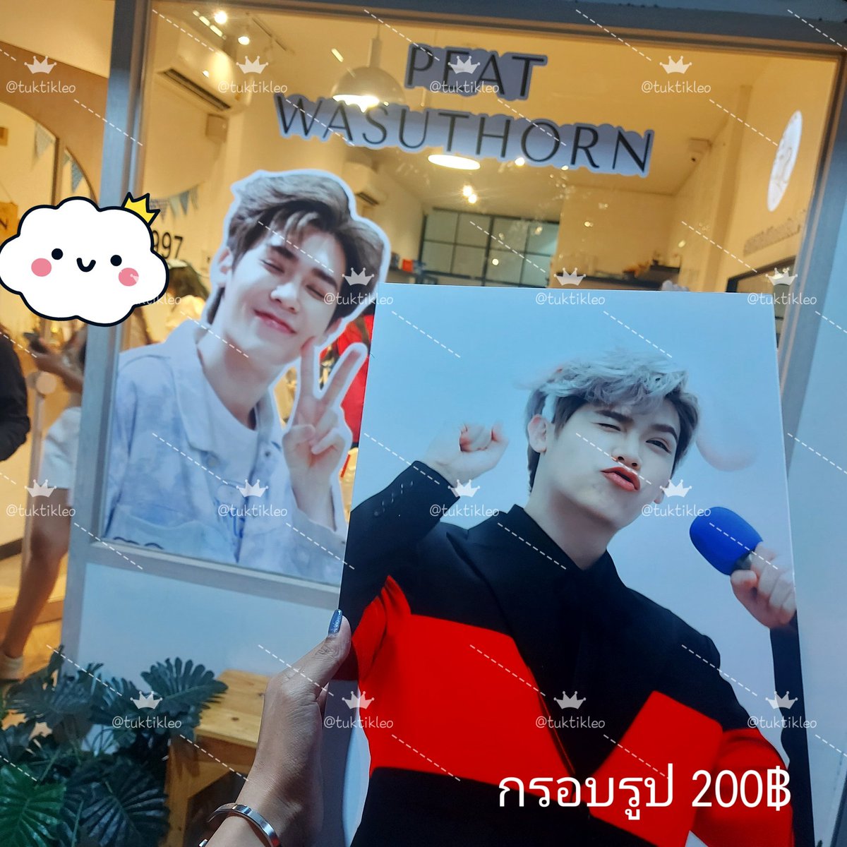 tuktikleo's tweet photo. WTS  / ราคาตามในภาพค่ะ

โปสเตอร์โนอึล
กรอบรูปพีท
การ์ดงาน มีต 
การ์ด EP. พิเศษ
การ์ด บอส /โนอึล

#ตลาดนัดบอสโนอึล #ตลาดนัดฟอร์ดพีท #ตลาดนัดบรรยากาศรัก https://t.co/awPl7jOpIT
