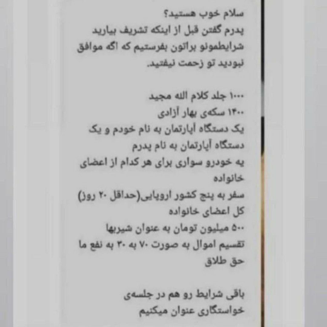 FARHAM tweet media