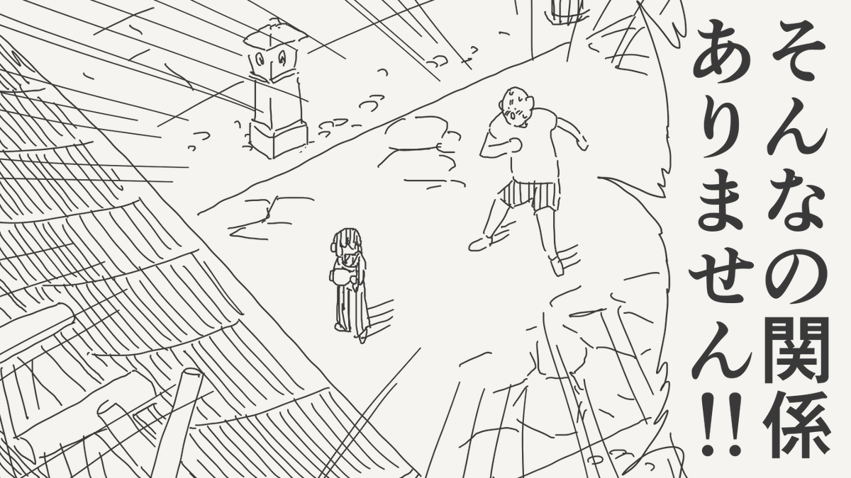 horideiyasumi's tweet photo. それ相応の絵です。 https://t.co/UVurjWJrBG
