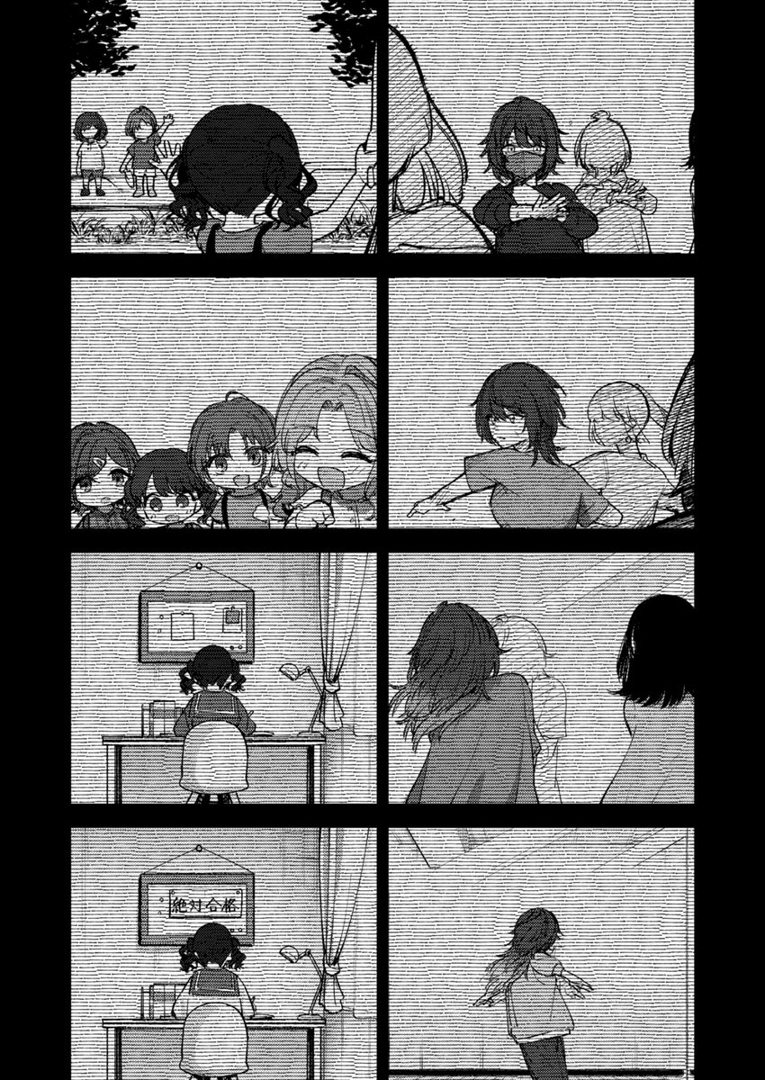 (3/3) 