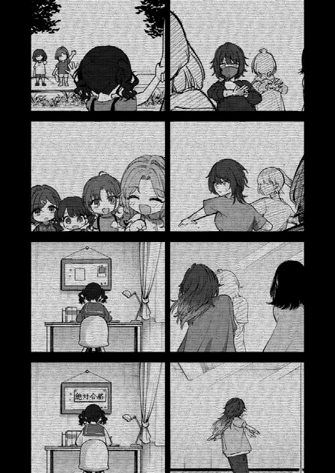 (3/3) 