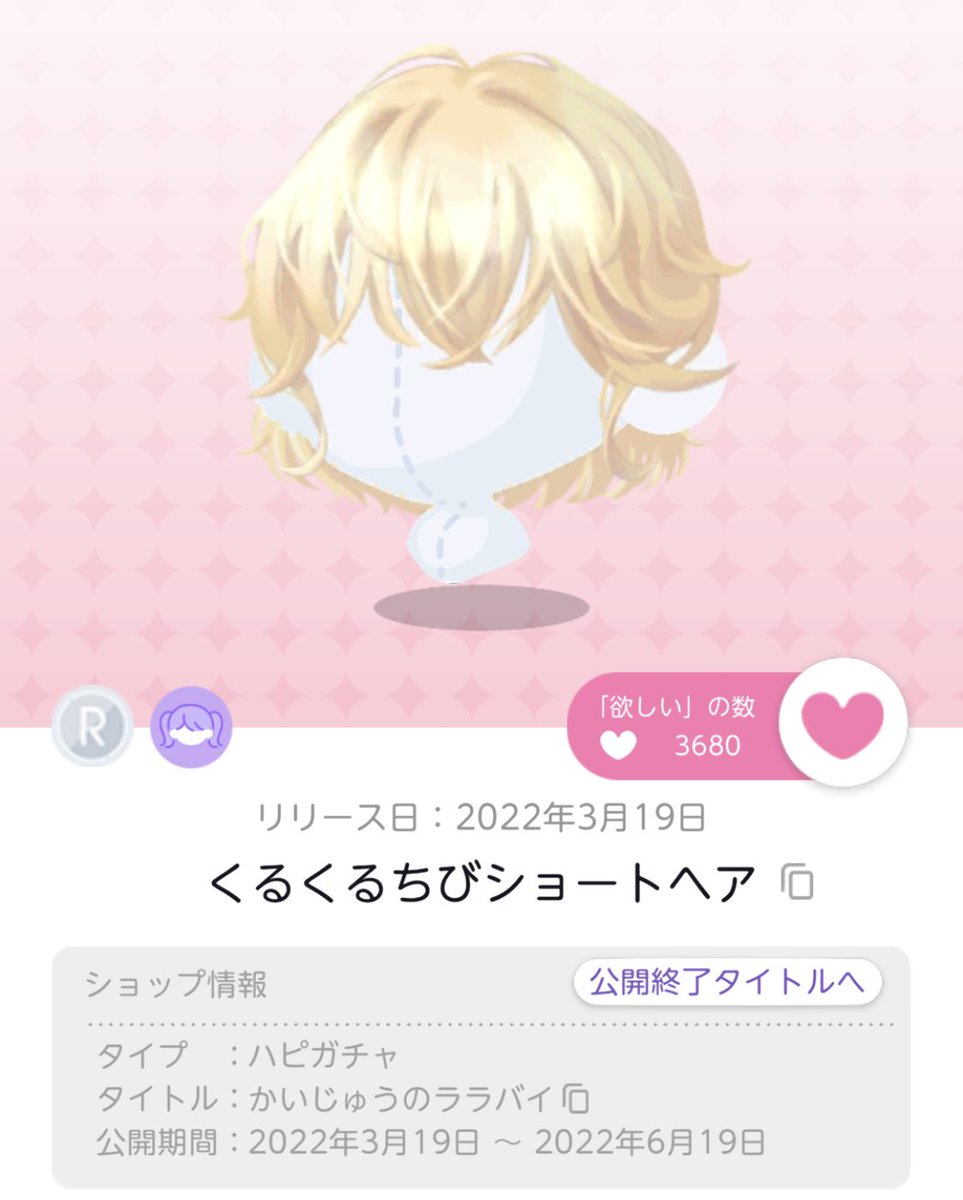irukaso_da428's tweet photo. ※交換
画像1点大変求めています🙏💦

マイコ▶ c77565vr

ダブリスからご検討よろしくお願い致します🙇‍♀️ https://t.co/d8GmOsg5iw