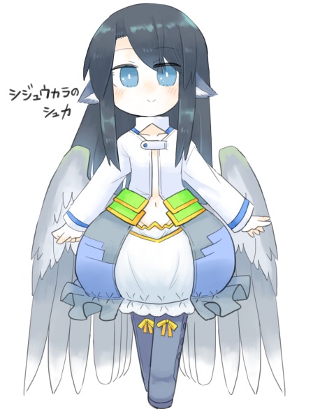 【新作】鳥族は家柄とか全くないのに、お嬢様に見えるし、お嬢様みたいに振舞う子。 