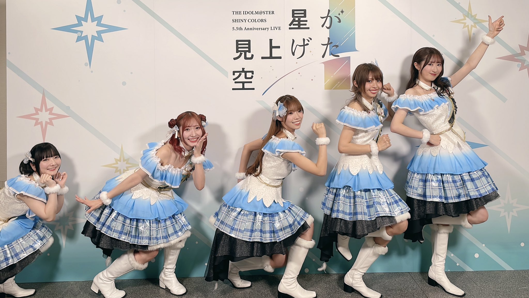 冬夜の星紋祭 河野ひよりさんブロマイド(学院ver)