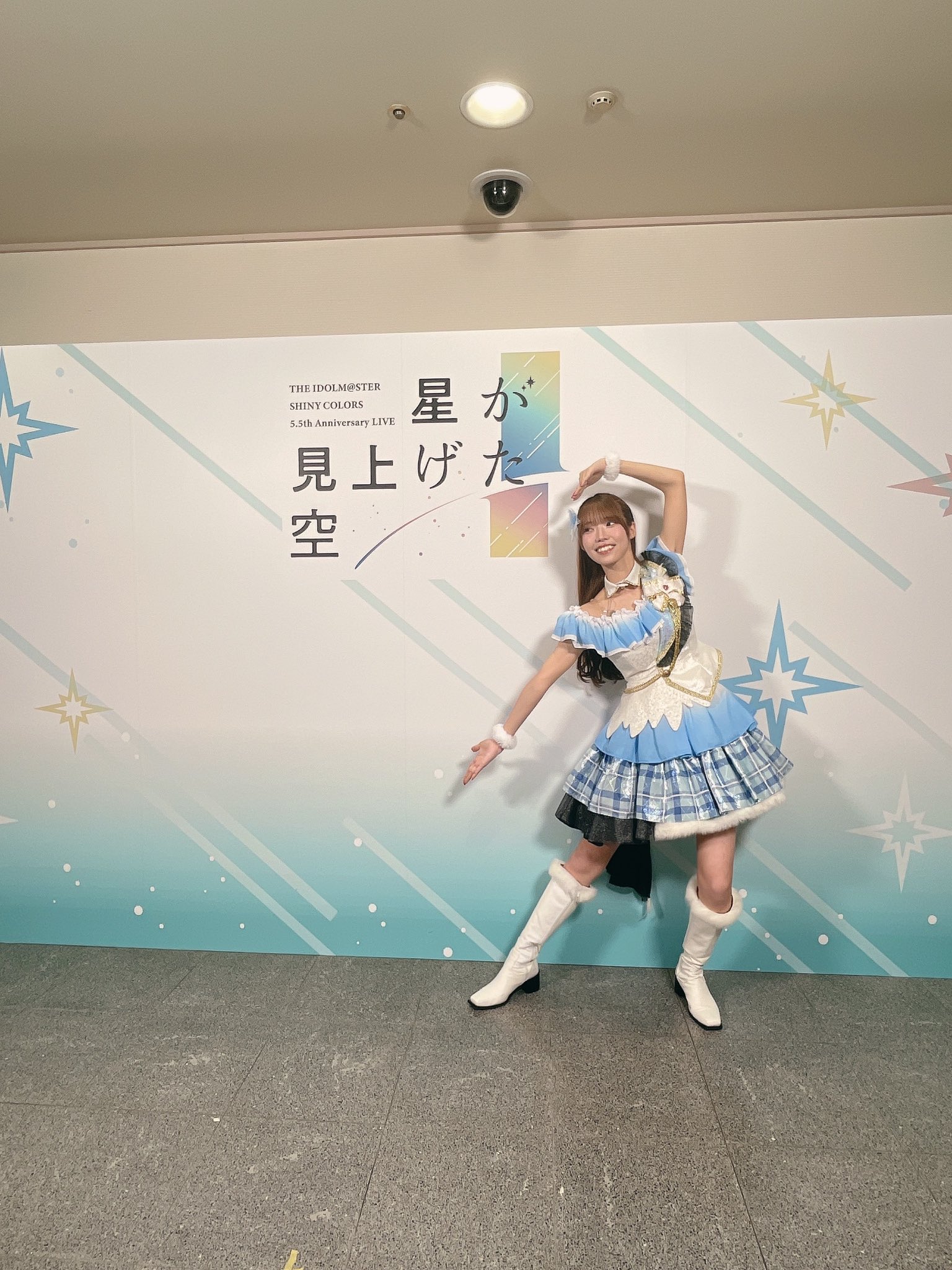 冬夜の星紋祭 河野ひよりさんブロマイド(学院ver)
