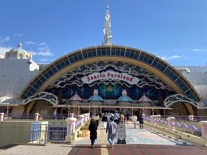 サンリオピューロランドめっちゃ久しぶりに降り立った