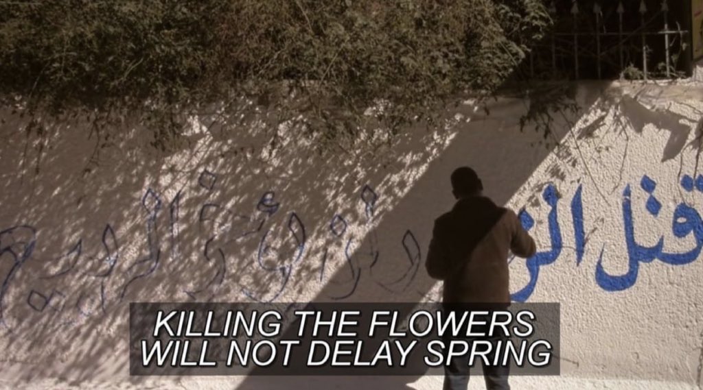 Killing the flowers will not delay spring. Killing the Palestinians will not delay their liberation.