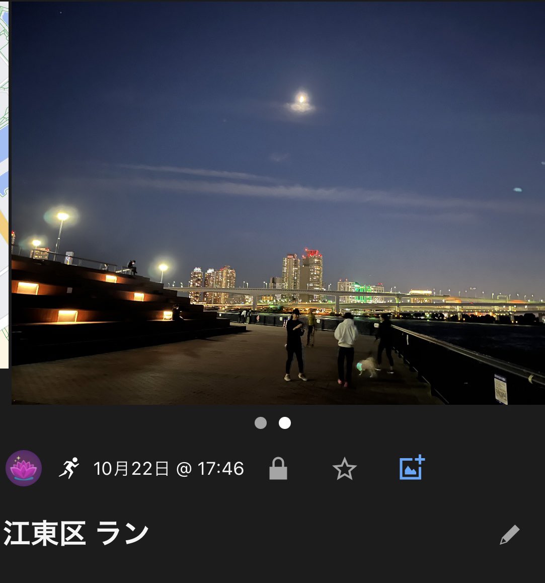 asamisan0305's tweet photo. #Day714

みんなでラン🏃‍♀️ 4キロ
GARMINさん計測途中で削除してしまった😓
みんなで走ると楽しくてもう1人で走るの寂しくてやだ笑 https://t.co/K58FKr3p0G