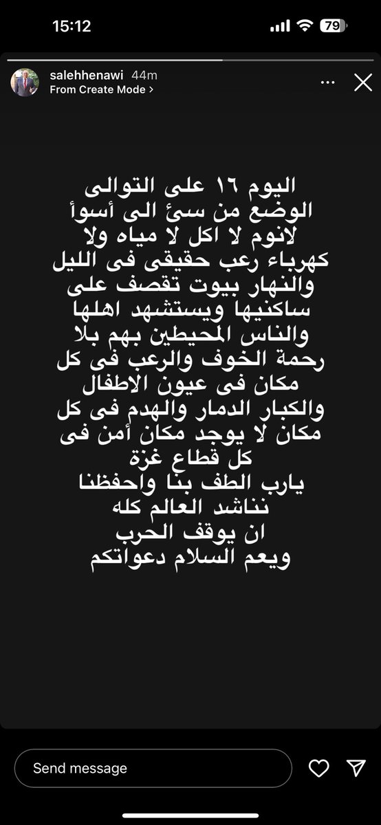 SShammasnh's tweet photo. https://t.co/ThhfFwSmIG
