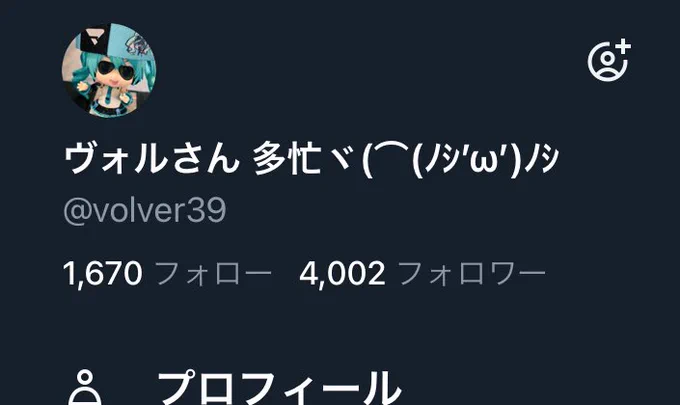 4000フォローありがとうございます!