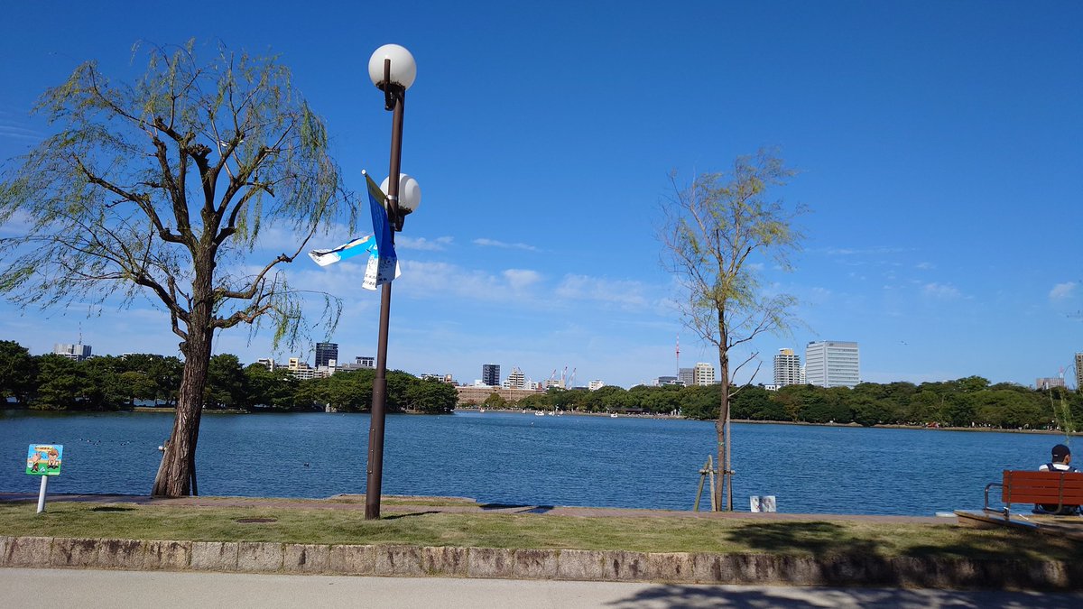 kaykn047's tweet photo. いいお天気だったので、お散歩♪
15000歩くらい歩いた。
今夜はぐっすり寝れそうだ☺ https://t.co/kmROj4Qa5P