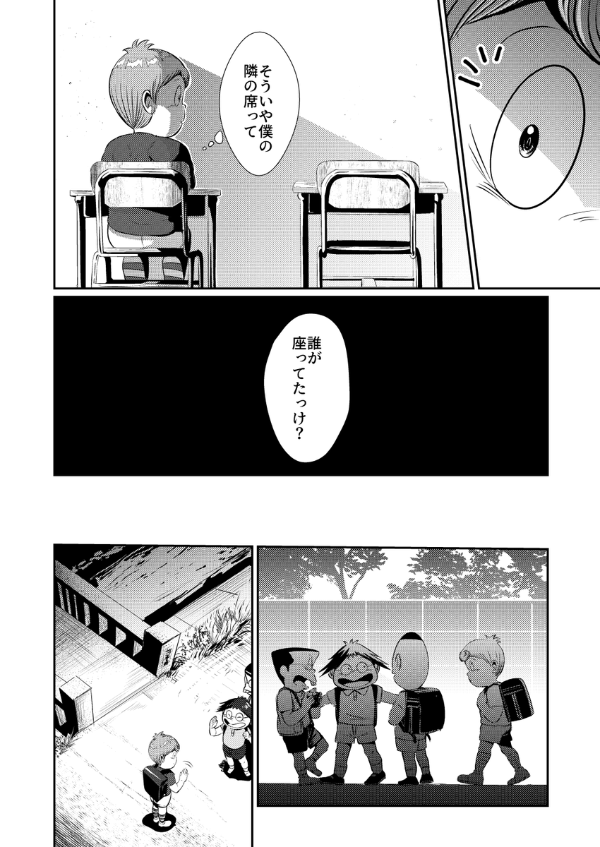 (3/12) 