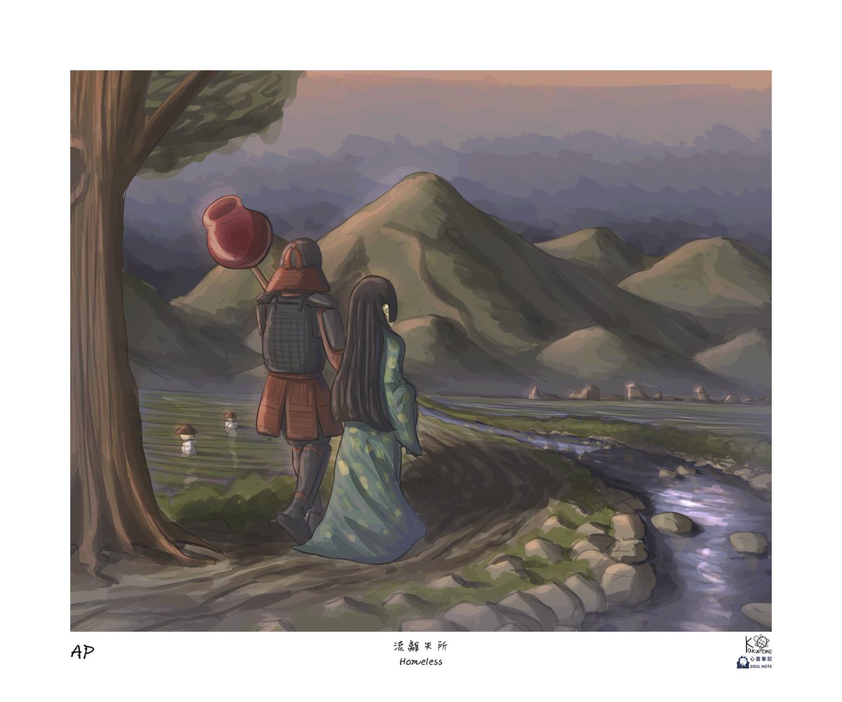SoulPaintNFT's tweet photo. 【SP #7】流離失所｜IHomeless
-
藝術家：躲龜龜
催眠師：易無
潛意識類型：前世���溯
Artist：Kakureme
Hypnotist：Yeeoo
Subconscious Type：Past Life Regression
-
Dream Story：https://t.co/EWYH4XiIro…
-
#nft #artist #nfts #opensea #戰爭 #成長 https://t.co/LFbAk9DhHQ