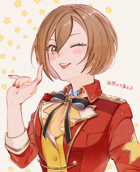 ワンダショ MEIKO 