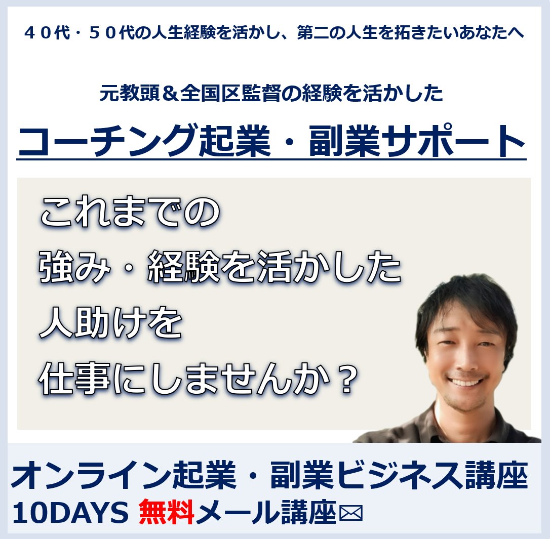 glipthefuture's tweet photo. ✨お知らせ✨
メルマガ講座をリリースしました！
■完全無料！
■登録特典プレゼント中！
■くわしくは、
　こちらをクリック ↓
　https://t.co/ScHcgqPvPP https://t.co/nXDK58Ffwh
