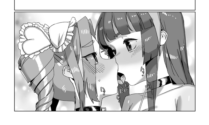 ずんメタ2ページ目今日更新の予定でしたが😞
体調悪いので明日💦
ネームは進んでるので来週あたりからページ増えるかもです
4ページたまるごとにpixivで海苔入れたやつを載せます✌️ 