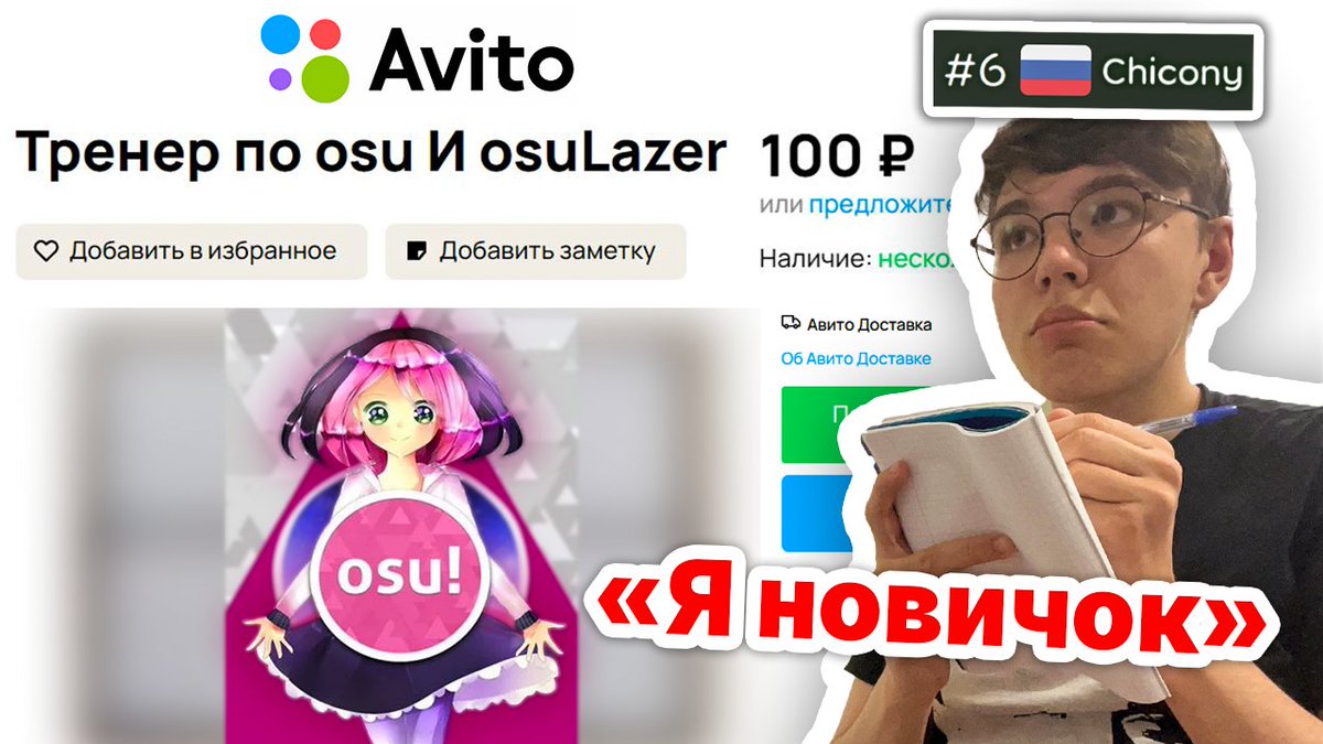 ChiconyO's tweet photo. NEW VIDEO!! - HIRED OSU COACH AS #6 PLAYER

https://t.co/UcVSV5ZUiG
https://t.co/UcVSV5ZUiG
https://t.co/UcVSV5ZUiG https://t.co/KEiY2Yg72z