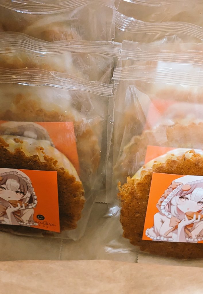 カシャカシャおもちゃNo.85 ふんわり羊（クリームイエロー） カシャカシャおもちゃNo.85 ふんわり羊（クリームイエロー）