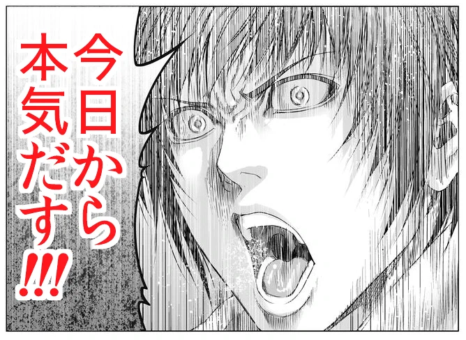 なかなかのハードスケジュールにちょっぴり元気がなくなりかけていたが、今日8歳の次女が美容院で『おとうは漫画家でくらまし屋っていうのを描いてる』と、美容師さんに宣伝していたという話を聞き、復活を果たす。 