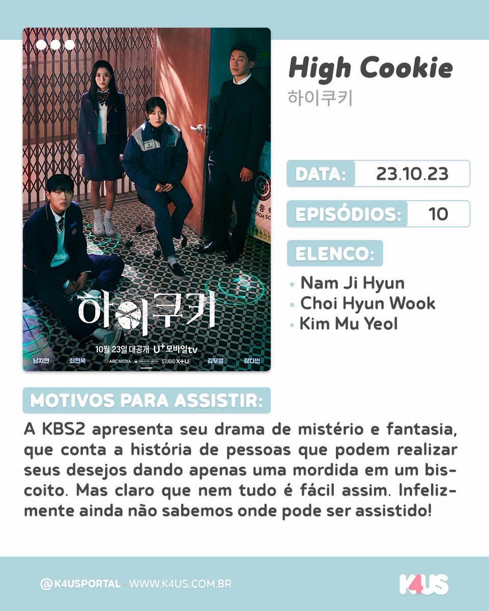 🍪🍘“High Cookie”

#HighCookie
#하이쿠키 
#NaJiHyun
#ChoiHyunWook 
#KimMuYeol